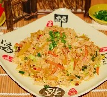 Guizhou Guailu Rice