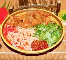 Guizhou Spicy Chicken Noodles