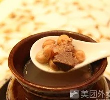 Peanut and Pork Rib Soup
