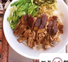 Longjiang Pig Trotter Rice Bowl