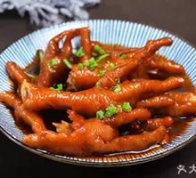 Braised Chicken Feet