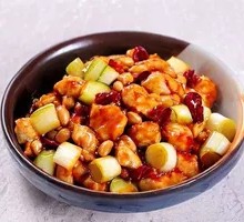 Kung Pao Chicken