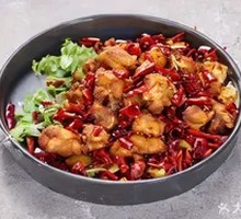 Spicy Chicken with Chili