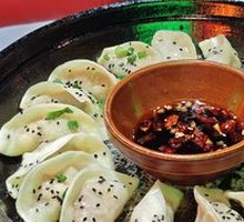 Pan-Fried Pork Dumplings