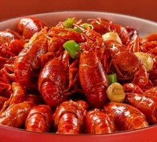 Spicy Sichuan Lobster