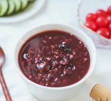 Freshly Cooked Black Rice Porridge