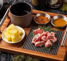 Fruit-Flavored Juice-Explosive Beef Rib