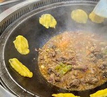 Firewood Chicken with Bullfrog