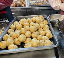 Huangfen Meatballs