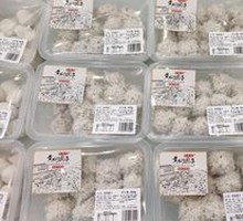 Glutinous Rice Pearl Dumplings