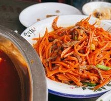 Carrot and Beef Strips