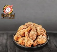 Cumin Fried Chicken