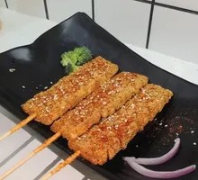 Charcoal-Grilled Rice Cake Skewers