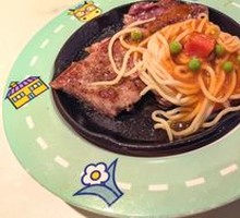 Hao Xiaoniu Ribeye Steak