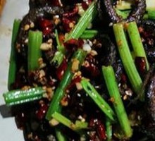Spicy Eel in Pan