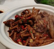 Chicken Feet and Pork Trotters Stew