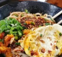 Spicy Oil Noodles
