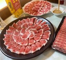 Xi Meng Lamb