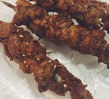 Grilled Lamb Skewers
