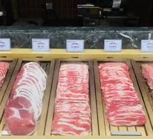Original Cut Beef