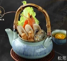 Matsutake Pot Steam