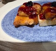 Fish Roe Foie Gras