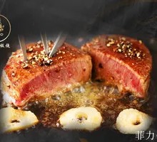 Filet Mignon