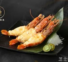 Cheese-Baked Shrimp