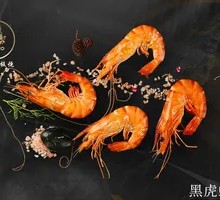 Black Tiger Shrimp