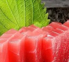 Tuna