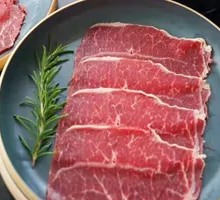 New Zealand Beef