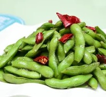 Spiced Soybeans Salad