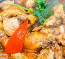 Stir-fry Chicken Pot