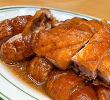 Secret-Recipe Roast Duck