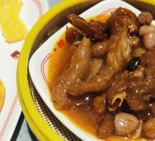 Steamed Chicken Feet