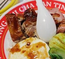 Roast Duck and Barbecue Pork Rice