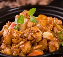 Stir-Fried Chicken Pot