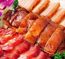 Roast Meat Trio