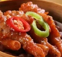 Steamed Chicken Feet in Golden Sauce