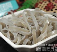 Grilled Rice Noodles