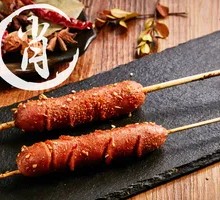 Corn Sausage