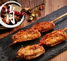 Chicken Wing Flats