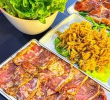 Premium Beef