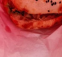 Sichuan Pepper Burger
