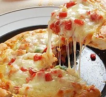 French Beef Pizza