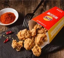 Chicken Nuggets
