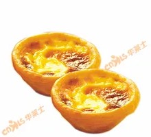 Sweet Potato Sweetheart Egg Tart