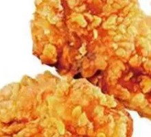 Spicy Chicken Wings