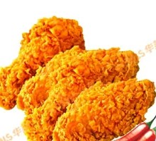 Chicken Wing Flats