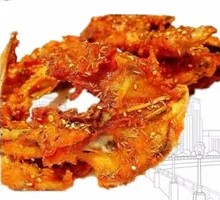 Spicy Chicken架